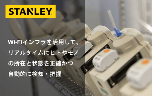 スクリーンショット 2023 06 02 11.00.55